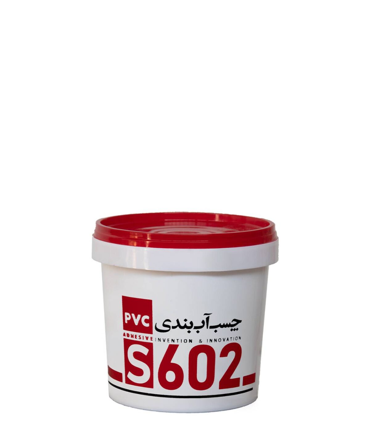 چسب آب بندی PVC S602 خمیری 1 کیلوگرمی - شرکت آکوارزین