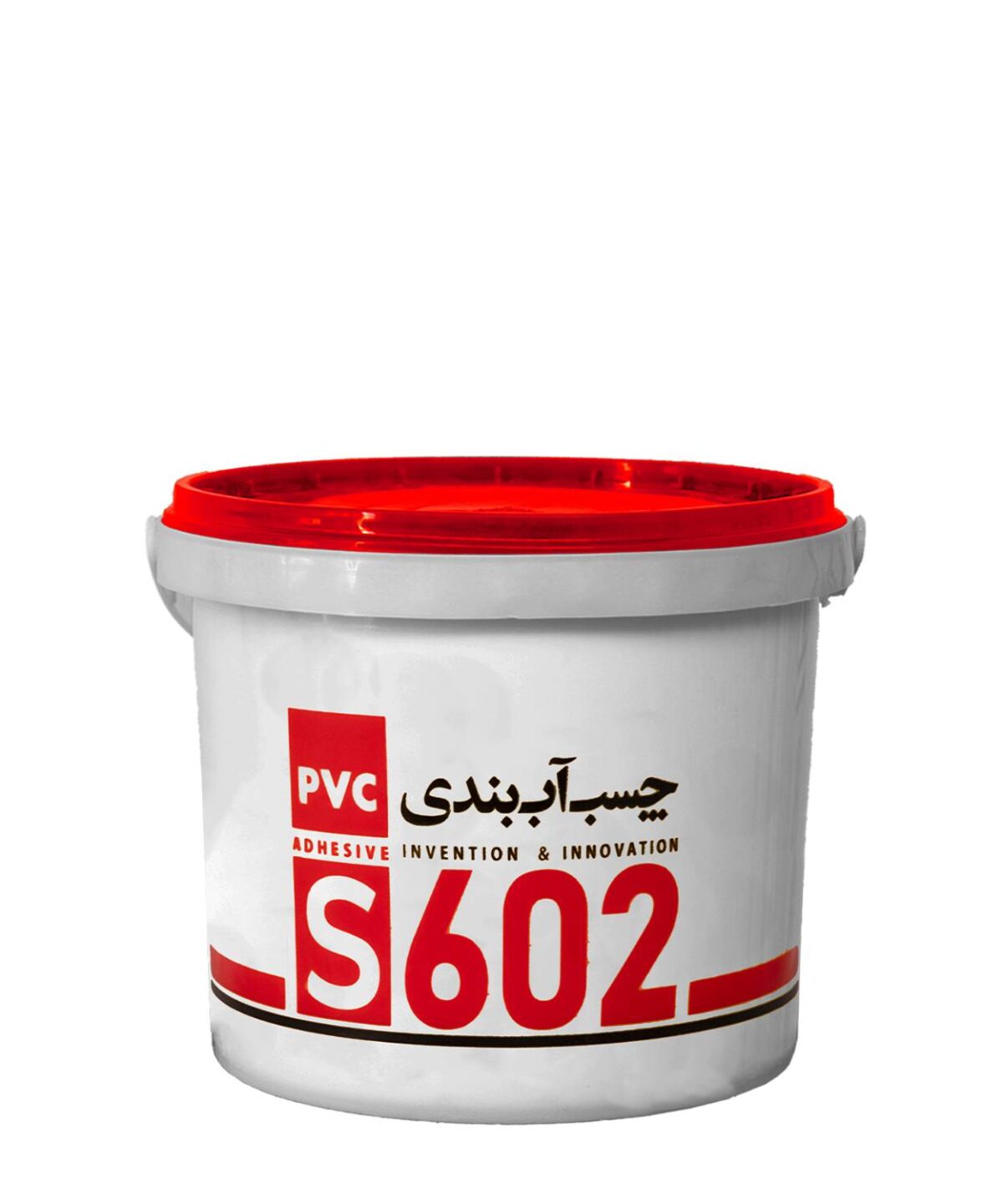 چسب آب بندی PVC S602 خمیری 3 کیلوگرمی - شرکت آکوارزین
